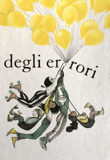 Il libro degli errori