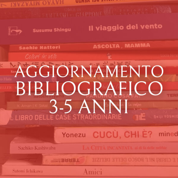 aggiornamento bibliografico 3-5 anni